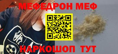 индика Берёзовский