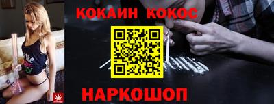 гашиш Беслан
