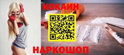 индика Берёзовский