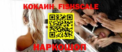 индика Берёзовский