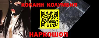кокс Бийск
