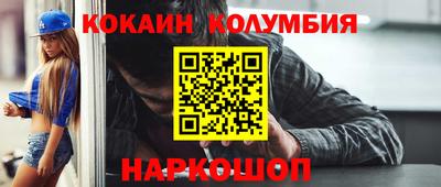 индика Берёзовский
