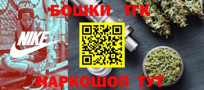 гашиш Беслан