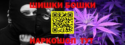 кокс Бийск