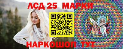 гашиш Беслан