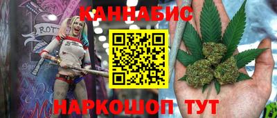 индика Берёзовский