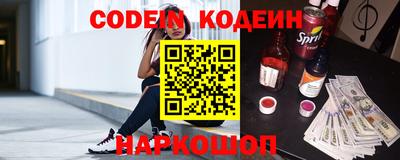индика Берёзовский