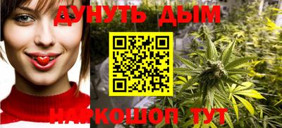 кокс Бийск