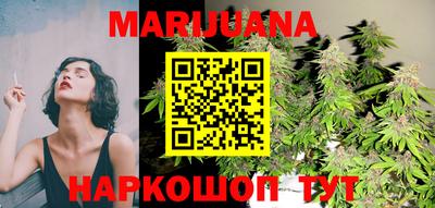 кокс Бийск