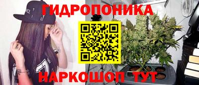 гашиш Беслан