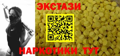 индика Берёзовский
