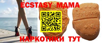 гашиш Беслан