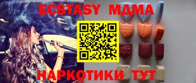 гашиш Беслан