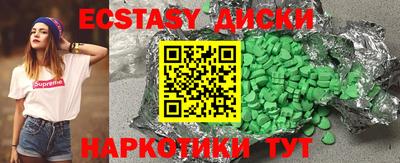 кокс Бийск