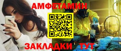 индика Берёзовский