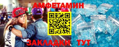 кокс Бийск