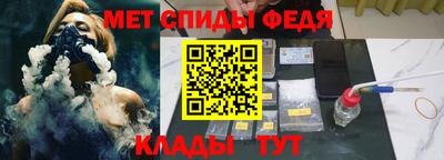 кокс Бийск
