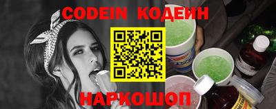 индика Берёзовский
