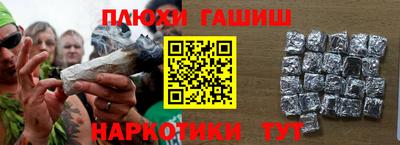 индика Берёзовский