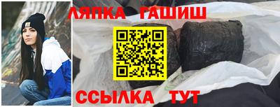 индика Берёзовский