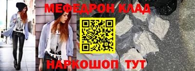 кокс Бийск